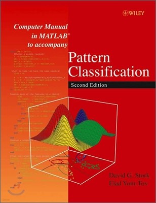 Computer Manual in MATLAB to Accompany Pattern Classification