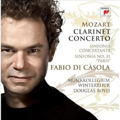 Ʈ : Ŭ󸮳 ְ K. 622, Ͼ üź K297b &  No.31 'Paris' (CD) - Fabio Di Casola