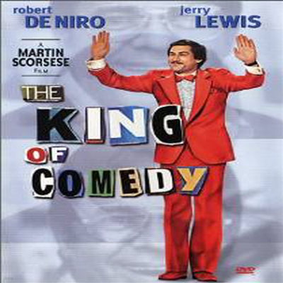King of Comedy (ڹ̵ )(ڵ1)(ѱ۹ڸ)(DVD)