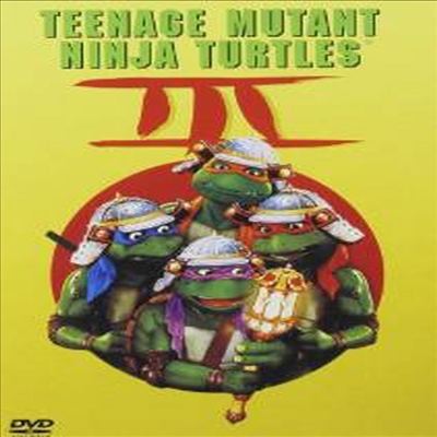  ź 3 (Teenage Mutant Ninja Turtles III)(ڵ1)(ѱ۹ڸ)(DVD)
