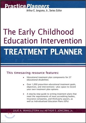 The Early Childhood Intervention Treatment Planner