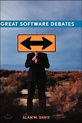 Great Software Debates