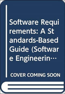 Software Requirements