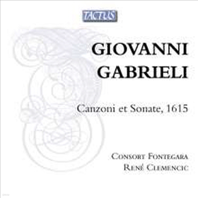 긮:  ҳŸ (Gabrieli: Canzoni Et Sonate)(CD) - Rene Clemencic