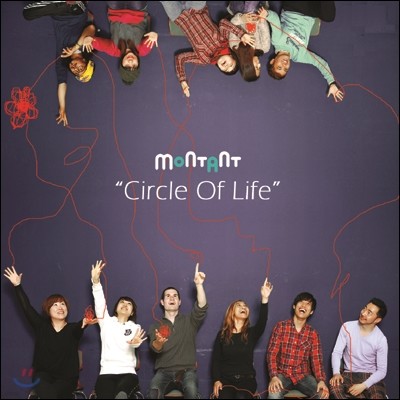  (Montant) - Circle Of Life