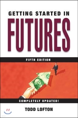 Getting Started in Futures