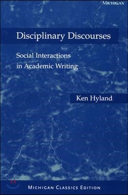 A Disciplinary Discourses