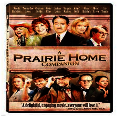 A Prairie Home Companion (프레리 홈 컴패니언) (2006)(지역코드1)(한글무자막)(DVD)