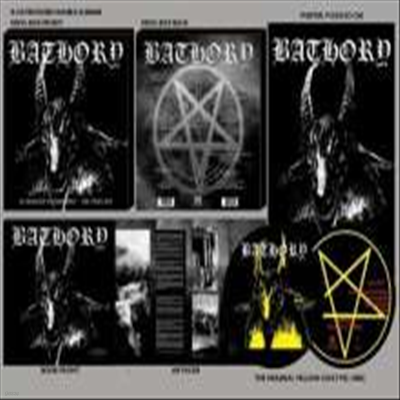 Bathory - In Memory Of Quorthon (Ltd. Ed)(6LP+Picture Disc)(Boxset)