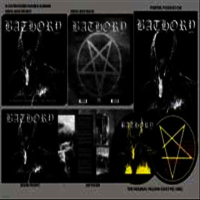 Bathory — In Memory Of Quorthon (Boxset) 앨범 커버