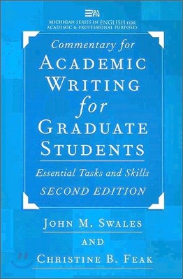 Commentary for Academic Writing for Graduate Students, 2/E