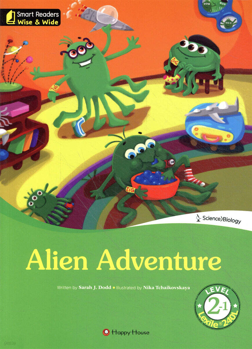 Alien Adventure Level 2-1