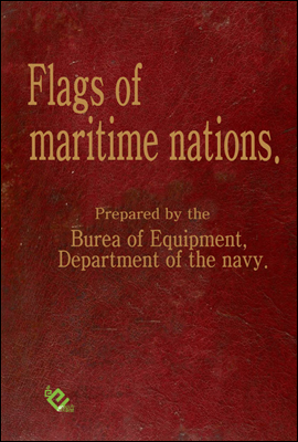Flags of maritime nations