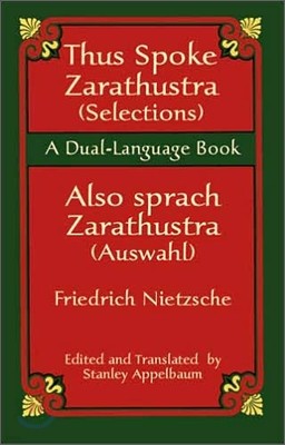 Thus Spoke Zarathustra (Selections)/Also Sprach Zarathustra (Auswahl)