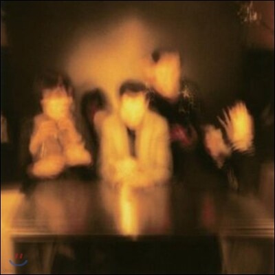 Horrors — Primary Colours 앨범 커버