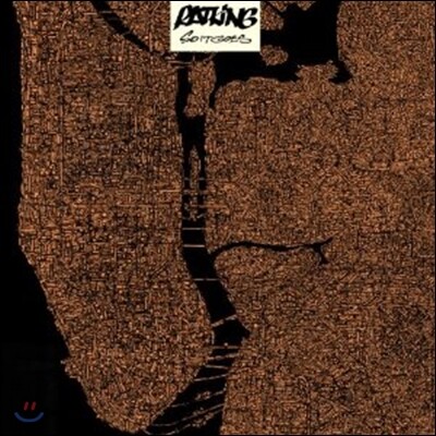 Ratking — So It Goes 앨범 커버