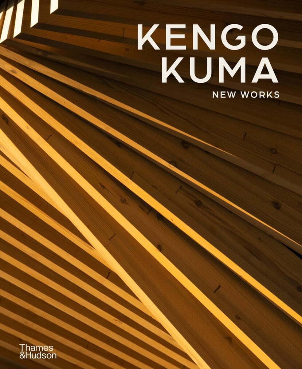 Kengo Kuma: New Works