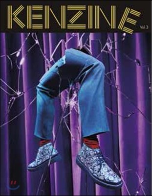Kenzine: Volume III