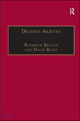 Digenes Akrites