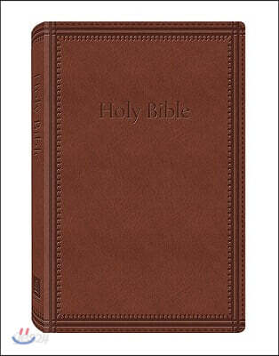 Deluxe Gift & Award Bible-KJV