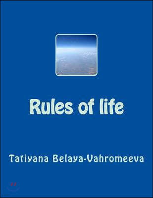 Rules of Life