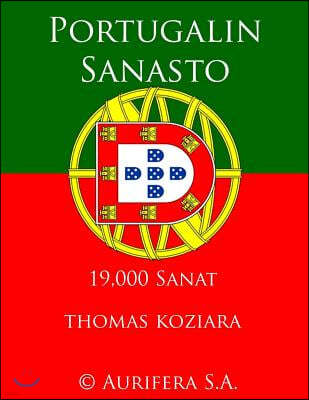 Portugalin Sanasto