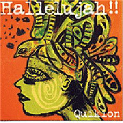 Quikion - Hallelujah (CD)