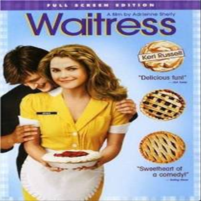 Waitress (Full Screen Edition) (Ʈ)(ڵ1)(ѱ۹ڸ)(DVD)
