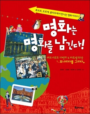 도서명 표기