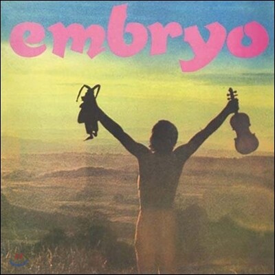 Embryo — Embryo's Rache 앨범 커버