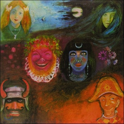 King Crimson — In The Wake Of Poseidon 앨범 커버