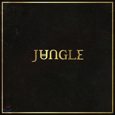 Jungle () - 1 Jungle [LP]