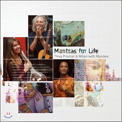 Deva Premal & Miten - Mantras for Life (  Ʈ)