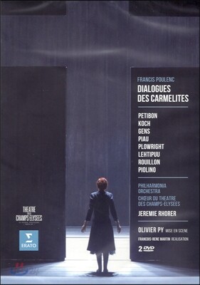 Jeremie Rhorer / Patricia Petibon / Sandrine Piau 풀랑: 카르멜회 수녀들의 대화 (Poulenc: Dialogues des Carmelites) 파트리샤 프티봉, 베로니크 장, 제레미 로레르