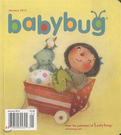 BABYBUG () : 2015 01