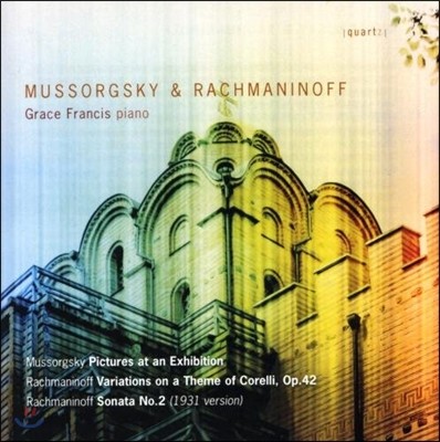 Grace Francis Ҹ׽Ű: ȸ ׸ & 帶ϳ: ǾƳ ҳŸ 2 (Mussorgsky & Rachmaninov)