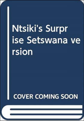 Ntsiki's Surprise