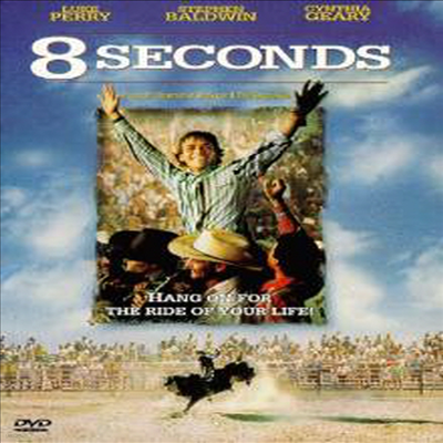 8 Seconds (8 º) (1994)(ڵ1)(ѱ۹ڸ)(DVD)