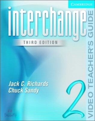 (3판)Interchange 2 : Video Teacher's Guide