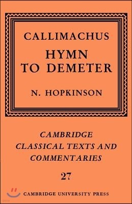 Callimachus: Hymn to Demeter