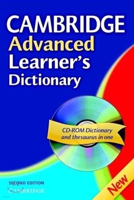 Cambridge Advanced Learner's Dictionary 2/E