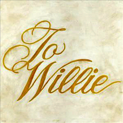 Phosphorescent — To Willie 앨범 커버