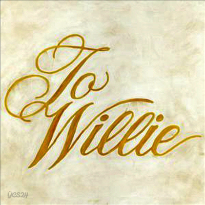 Phosphorescent - To Willie (LP)