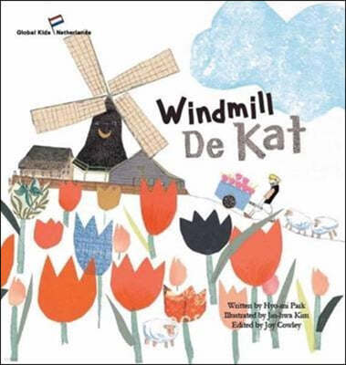 Windmill De Kat