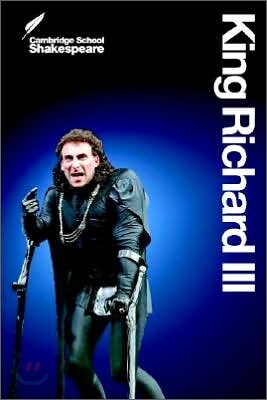 King Richard III