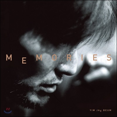 임재범 — Memories 앨범 커버