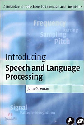 Introducing Speech and Language Processing