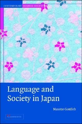 Language and Society in Japan