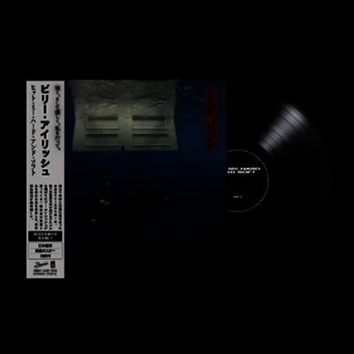 Billie Eilish — Hit Me Hard And Soft (Poster)(Japan Tour Commemorative Obi sleeve) 앨범 커버
