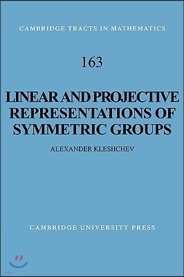 Linear and Projective Representations of Symmetric Groups